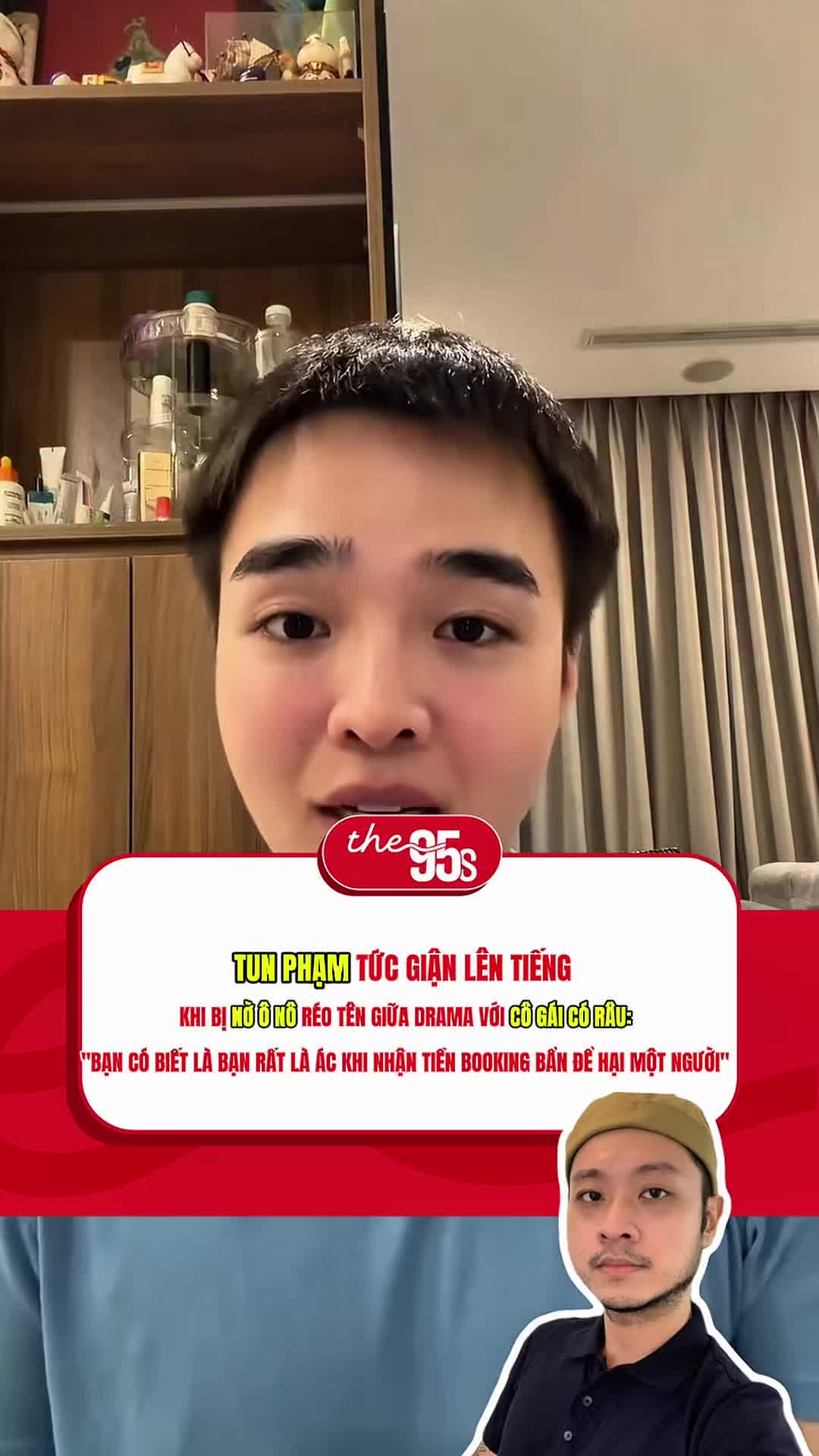 @The95s