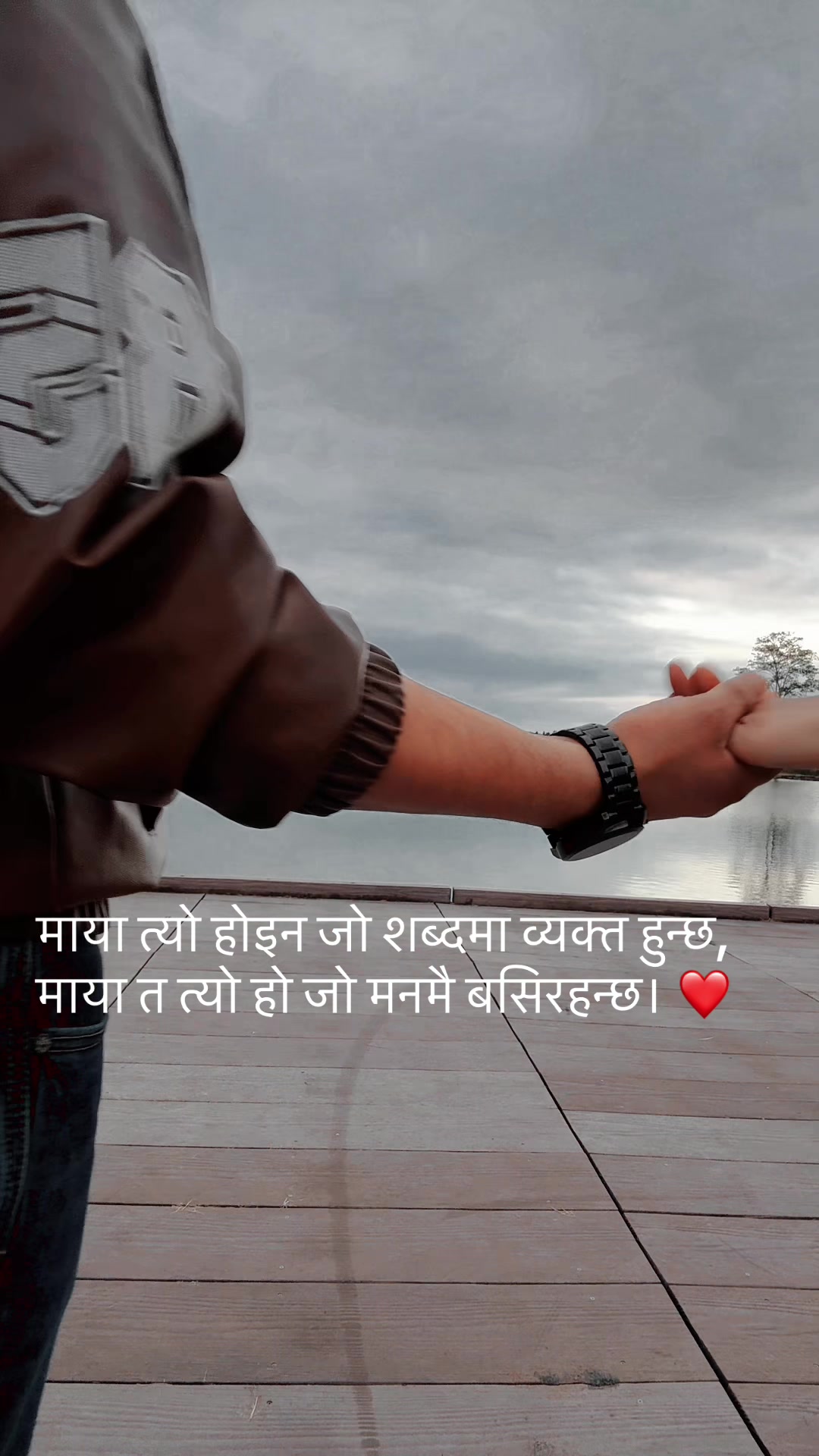 @😉Drama🥀 creator 😉