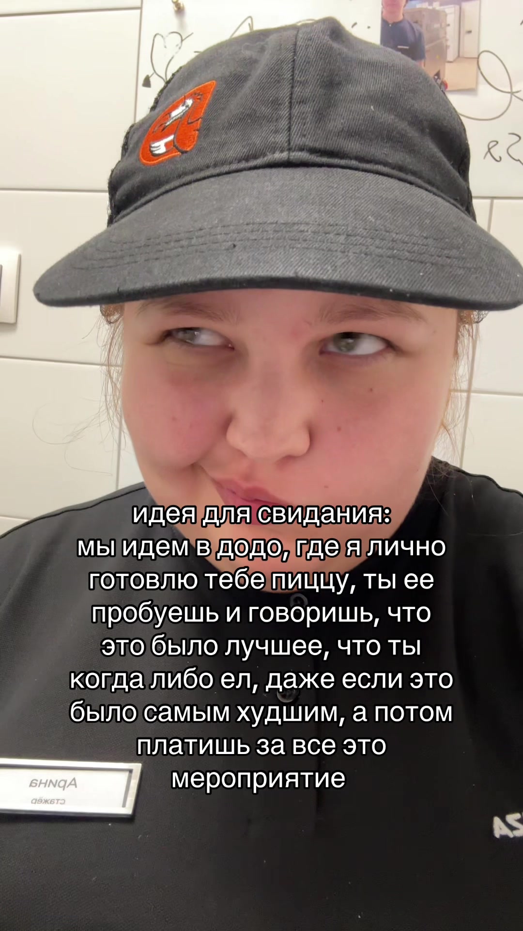 @Тетушка Ариша@