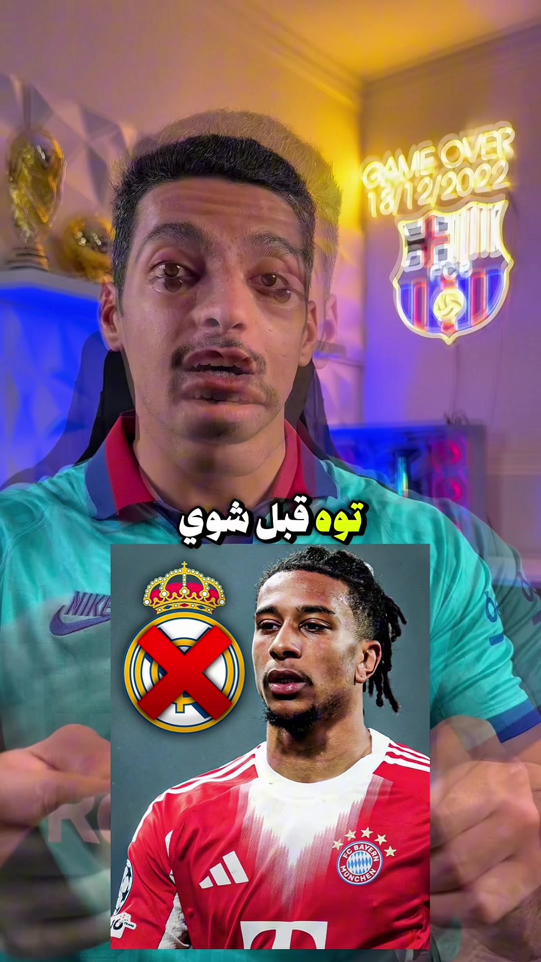 @⚽️حسين الحسن\Hussain Alhasan⚽️