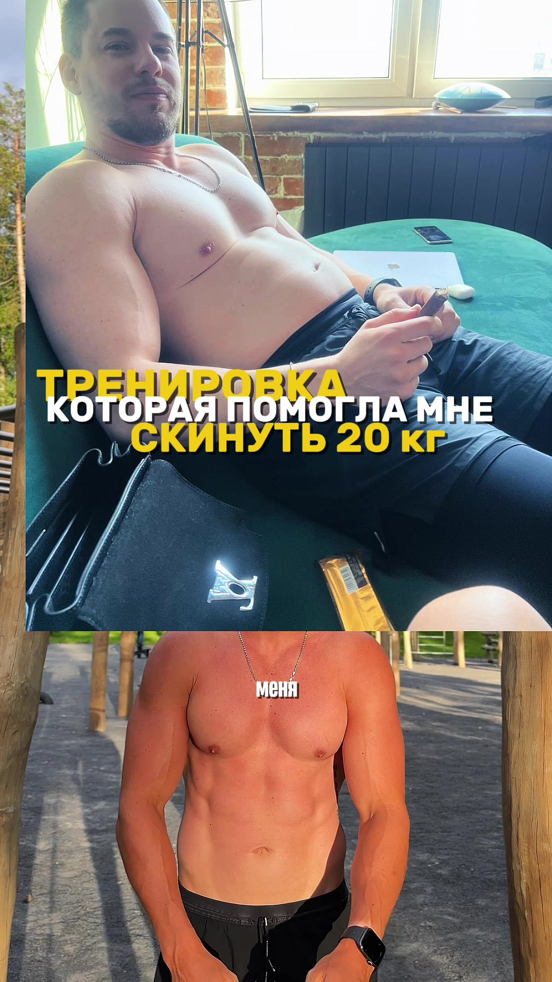 @Artem Shvaykovsky