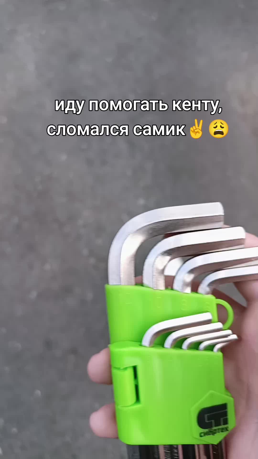 @pivko228?