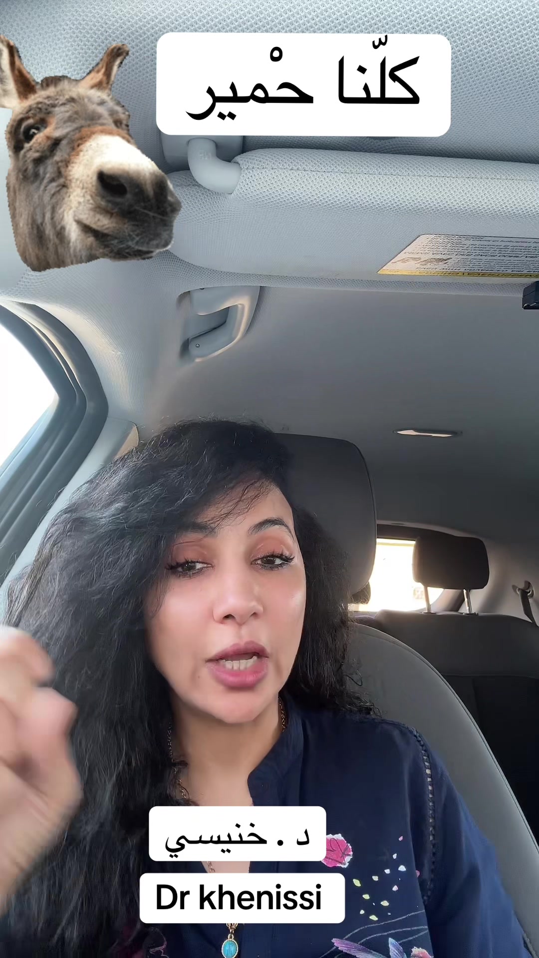 @Dre khenissi .Z