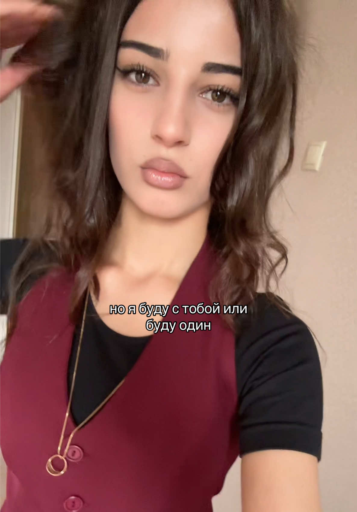 @самирочка