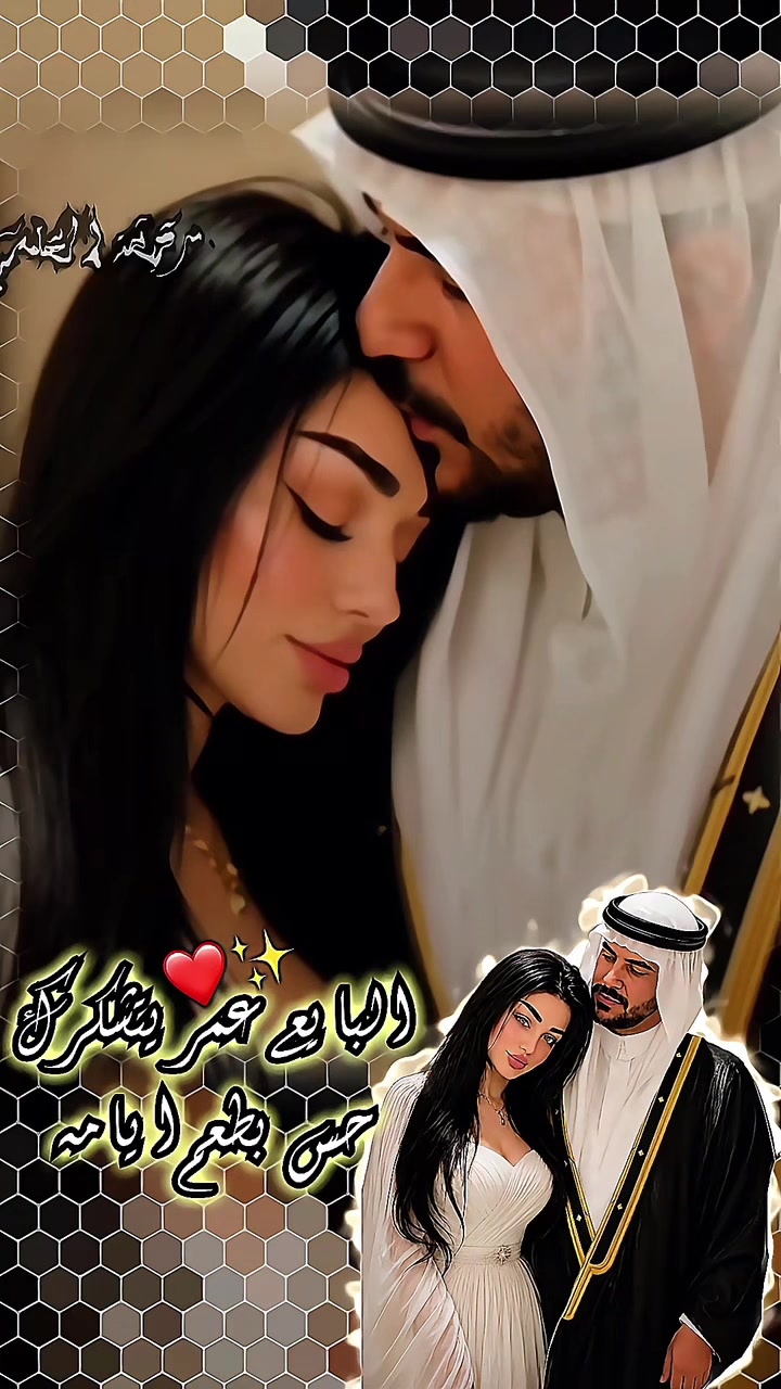 @🦋✨رقيقة 🤍القلب ✨🦋