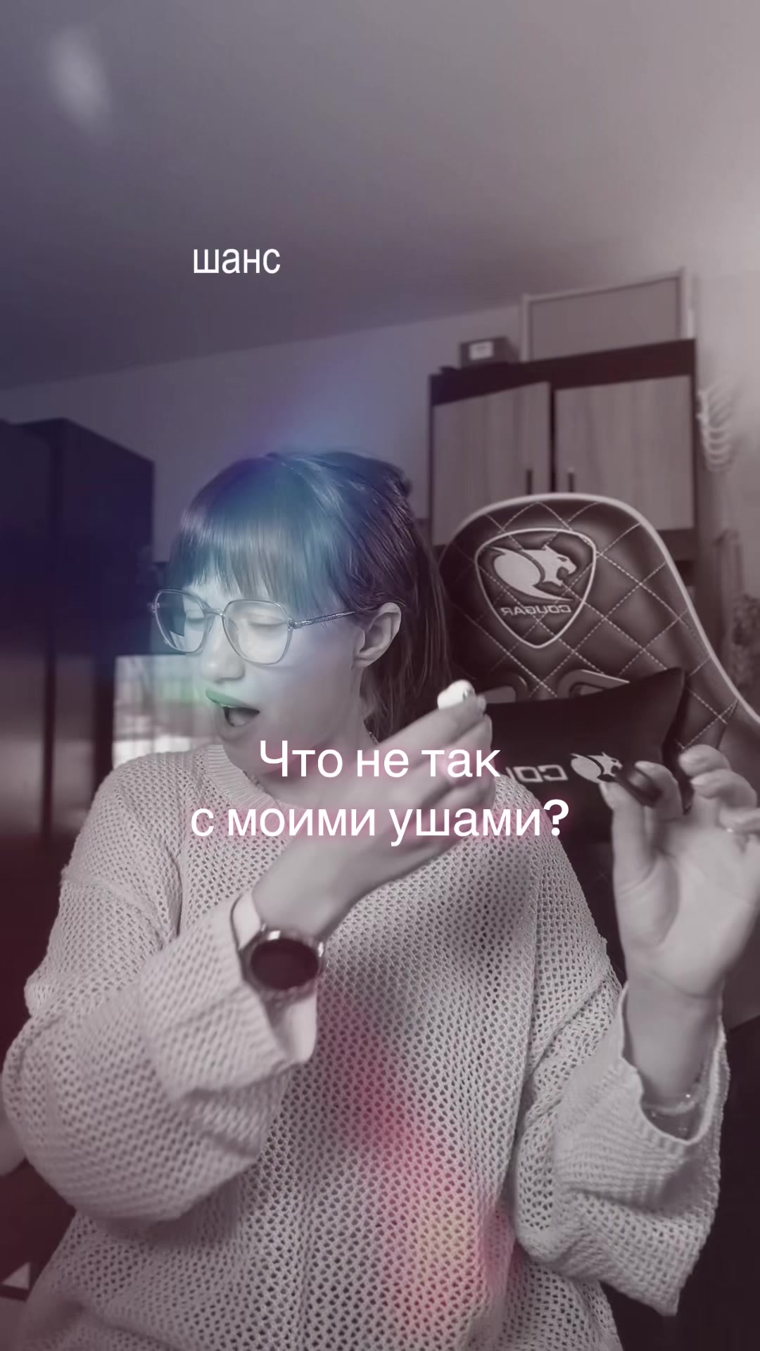 @мяурицио