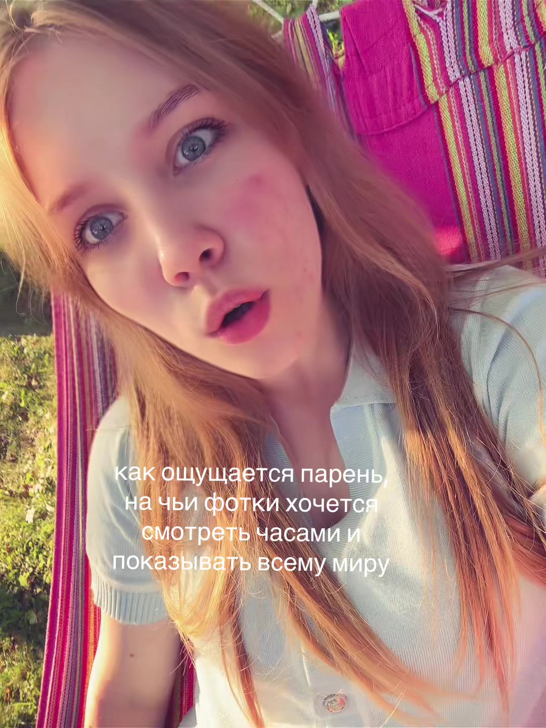 @тгк: ДОСТОЕВСКАЯ