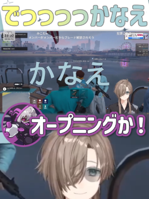@5ディバさん