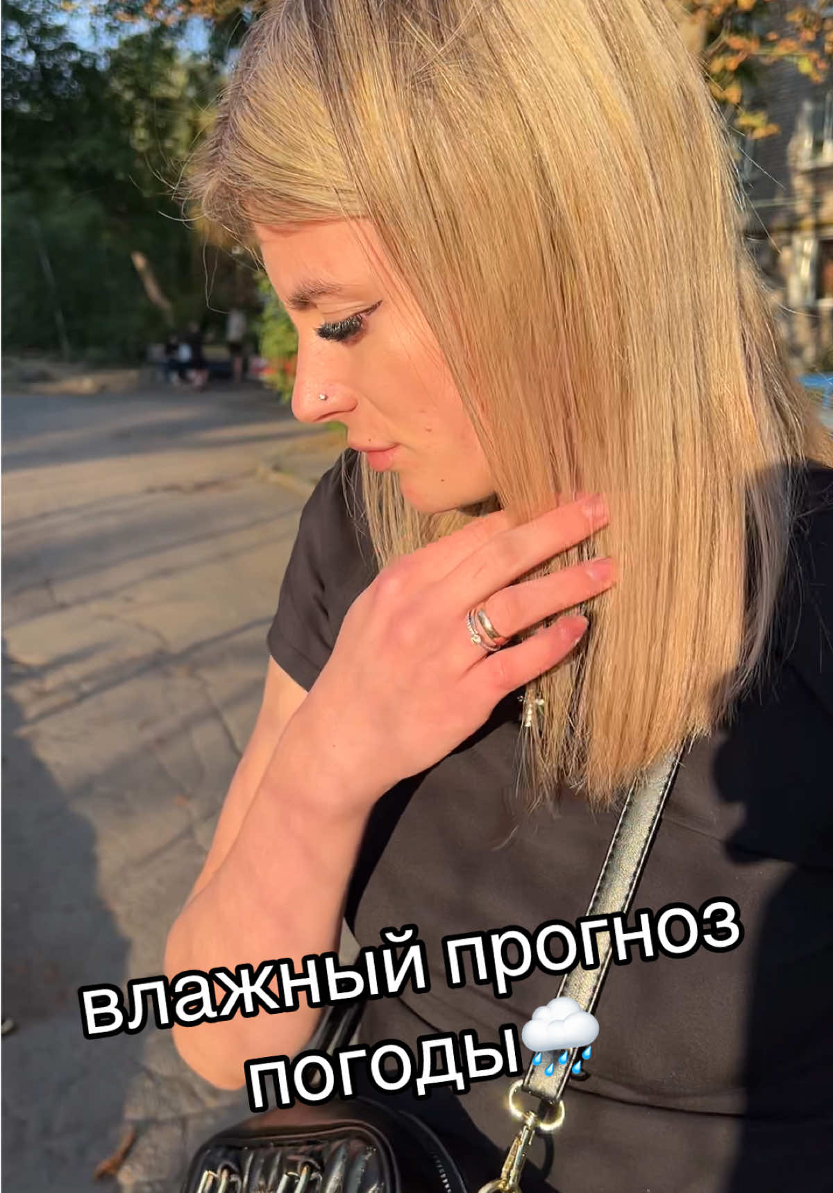 @СанёК❤ЛилёК