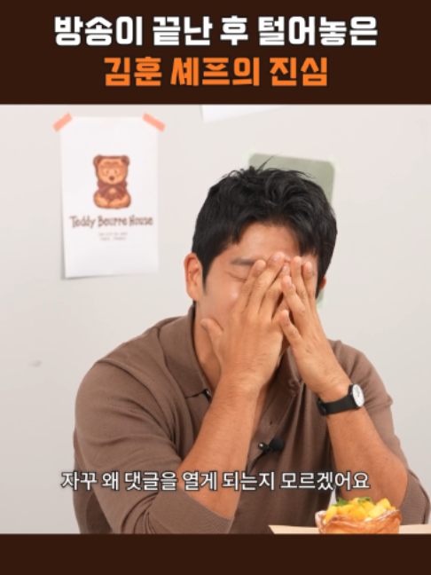 @스브스뉴스