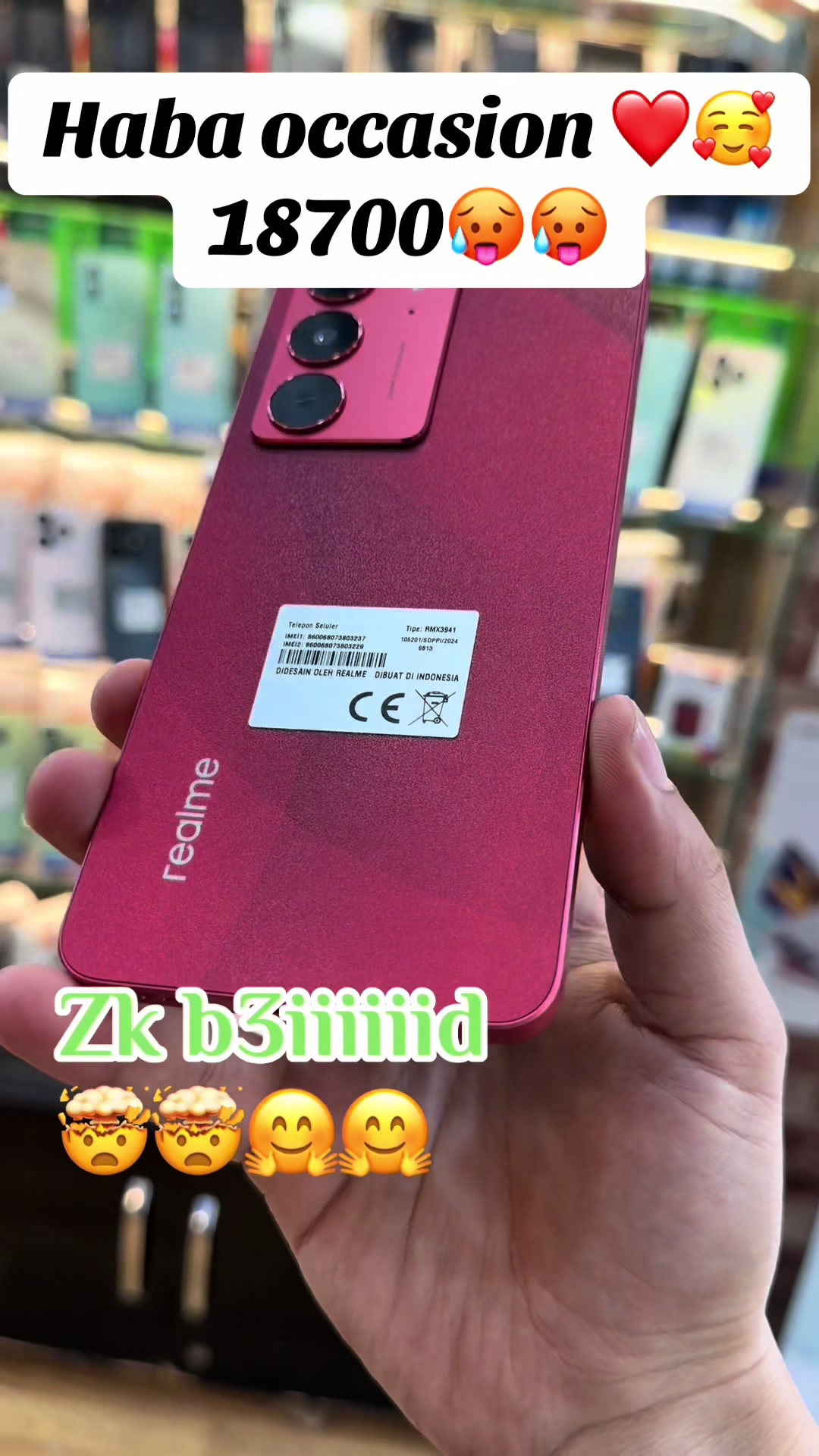 @Zkphone