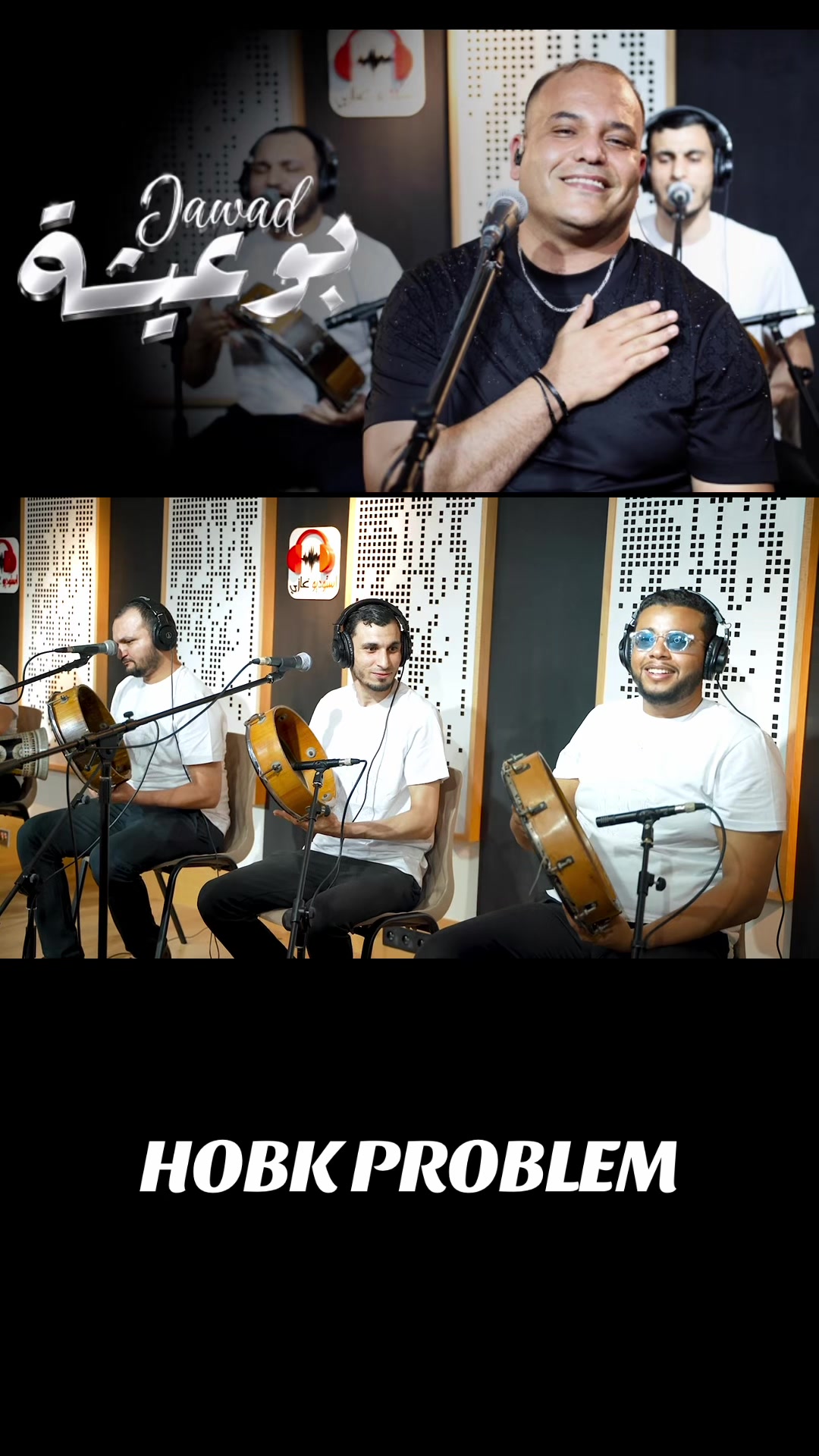 @studio ghazi