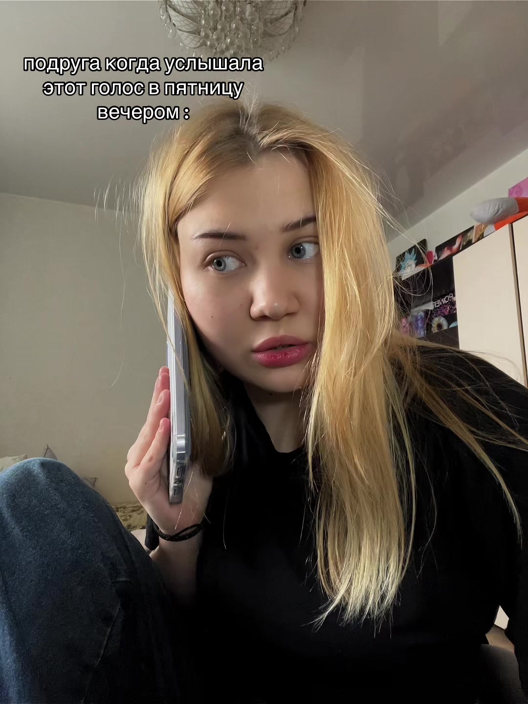 @Sergeevna