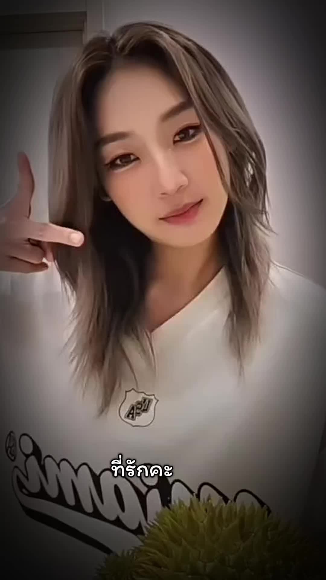 @♡˖꒰ᵕ༚ᵕ⑅ด้อมน้ำพริกอ่องไลน์・ω・♡