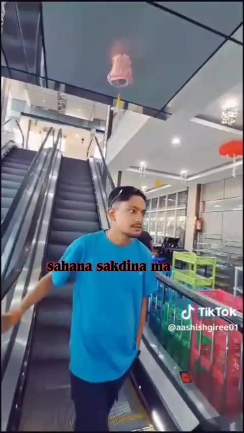@Aashish Giree