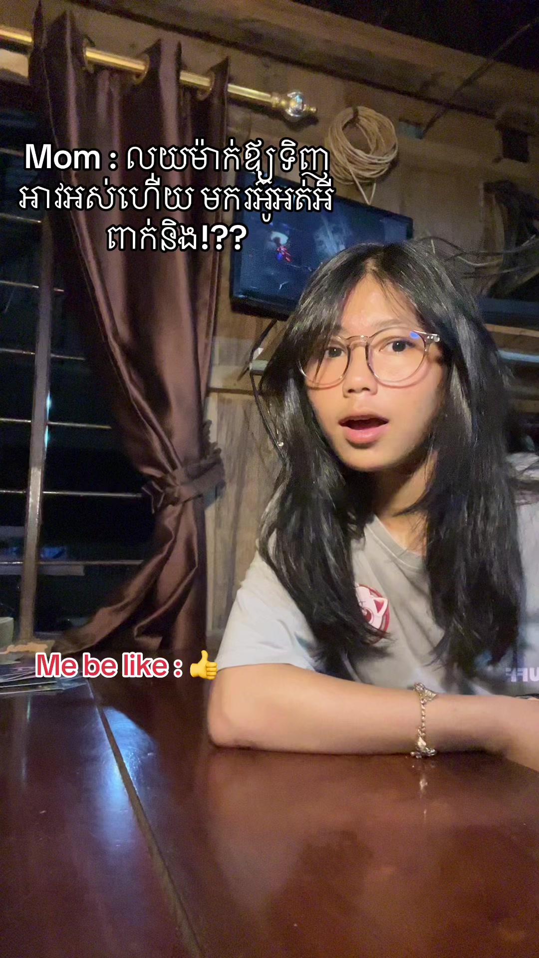 @TEPY–ទេពី