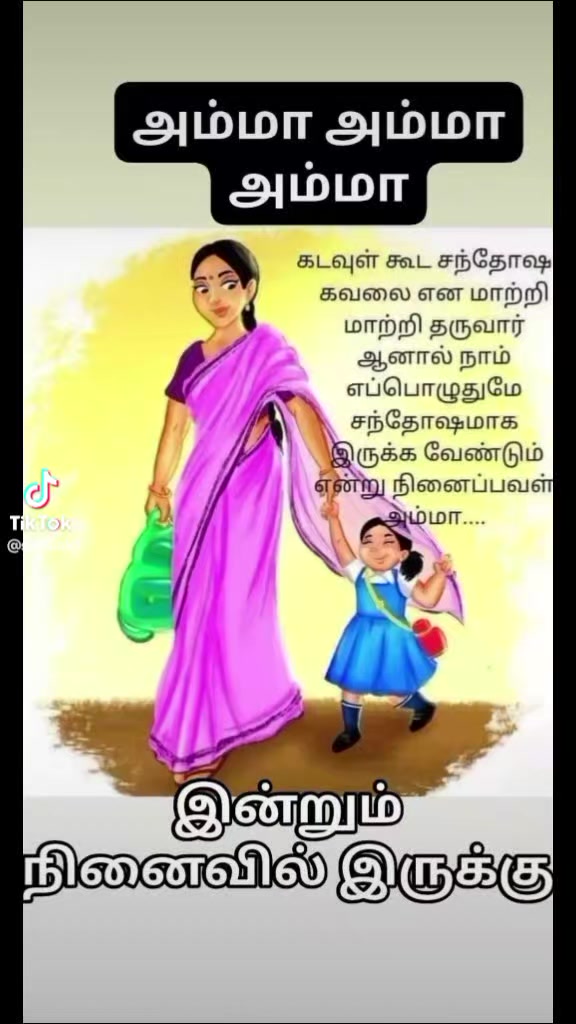 @ranji.ranji