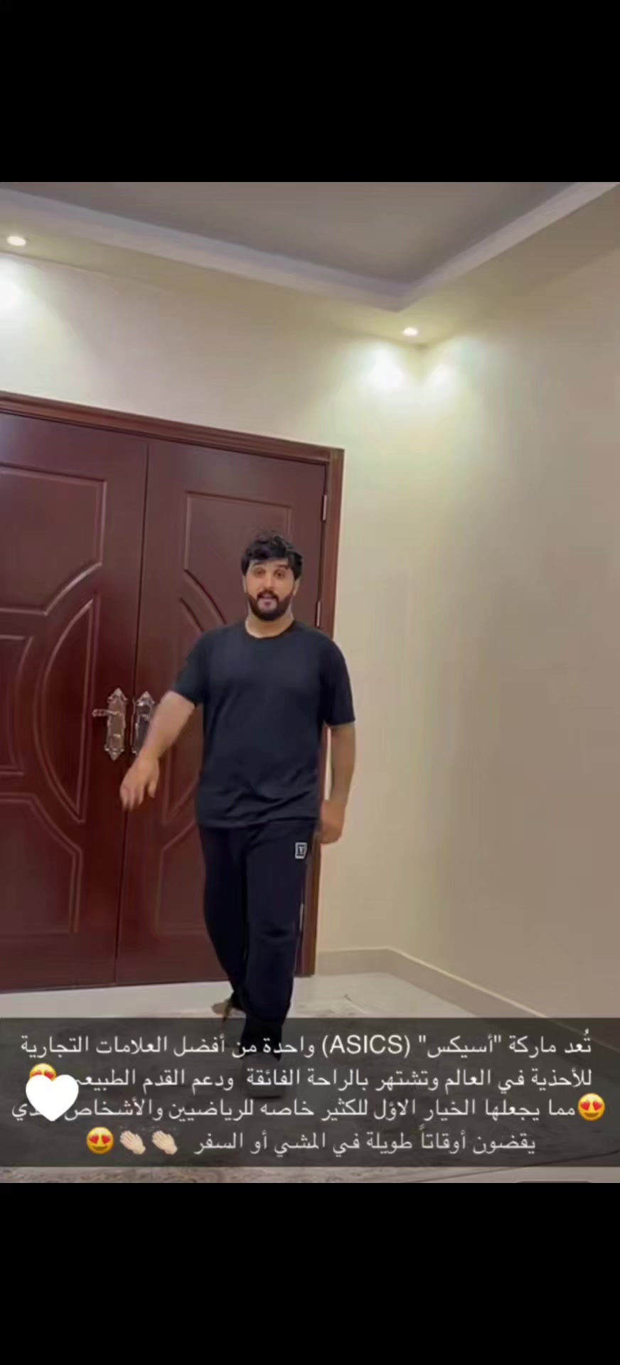 @فانز عبد الخالق | Fans ⛎