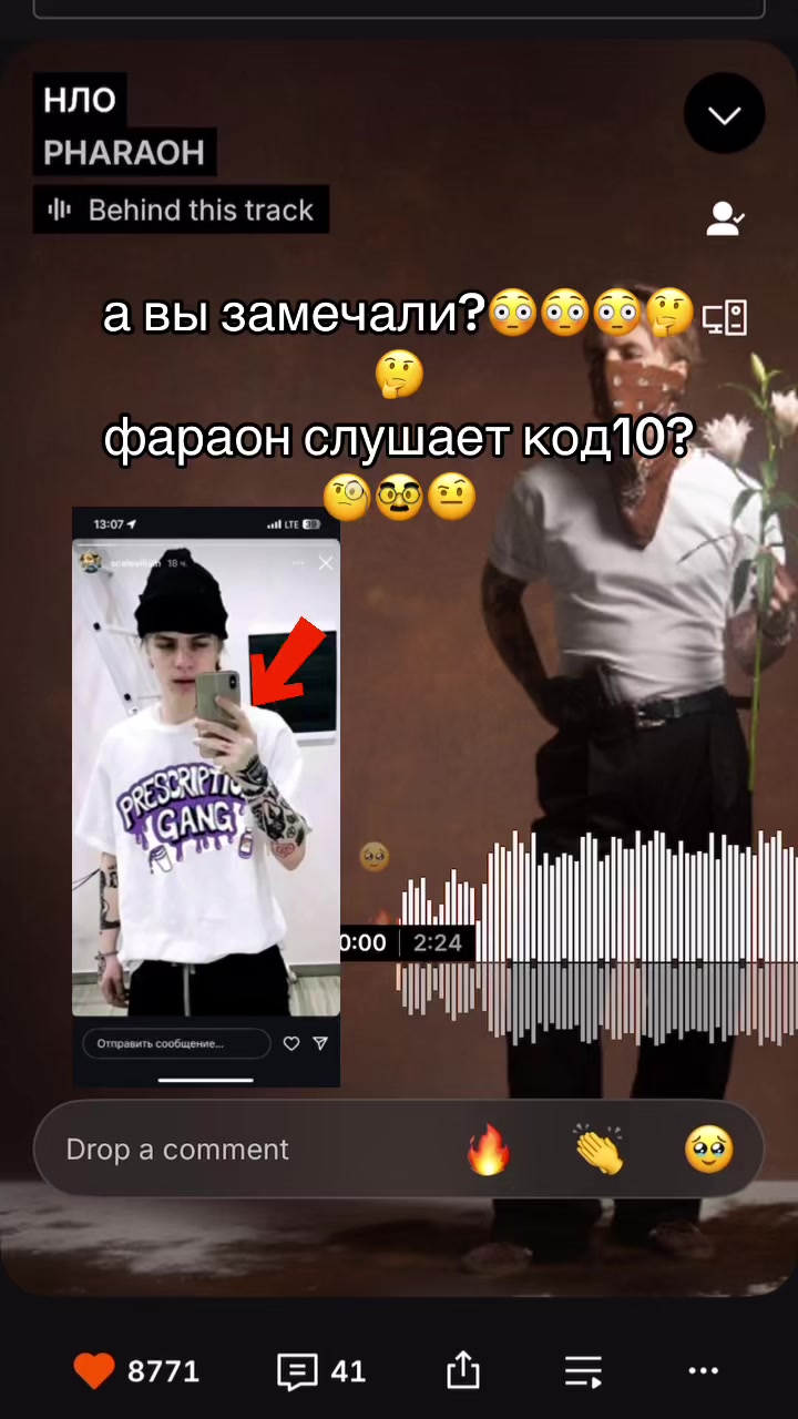 @4efir