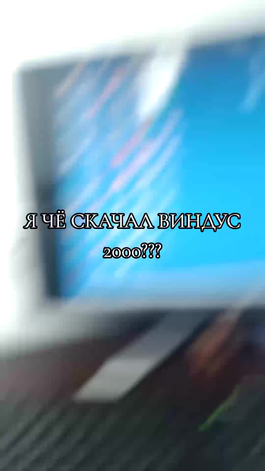 @Артёмыч