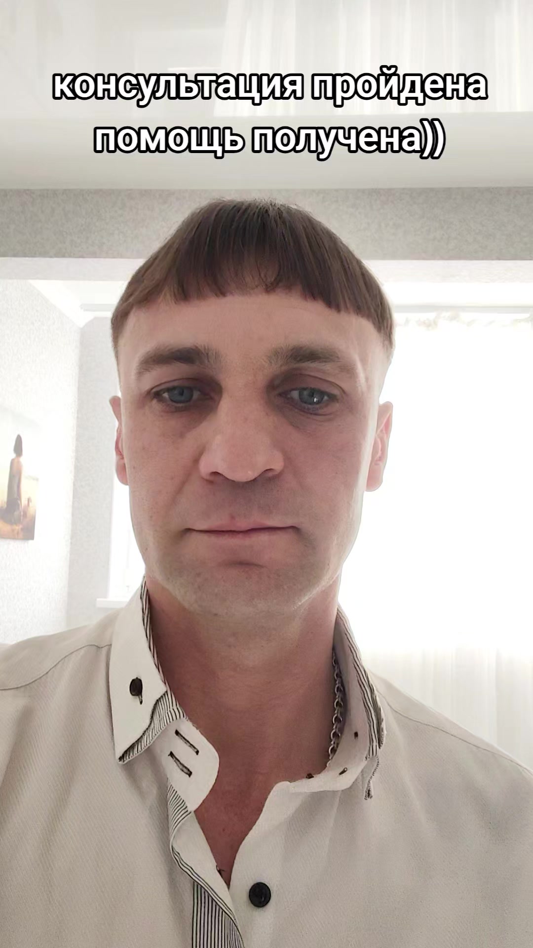 @Станислав и Артем