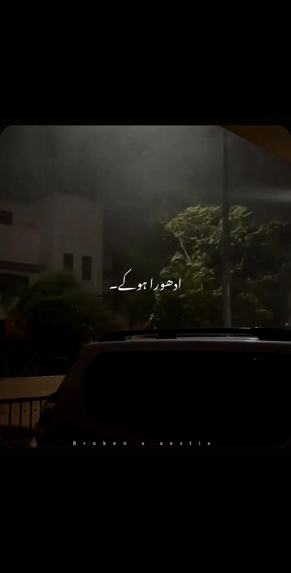 @𝘽𝙍𝙊𝙆𝙀𝙉 𝙓 𝘼𝙀𝙎𝙏𝙄𝙓🎧