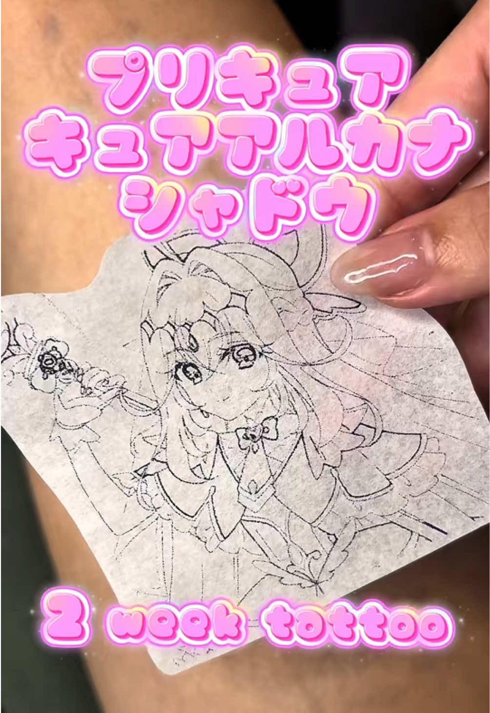 @pipinoanimeart