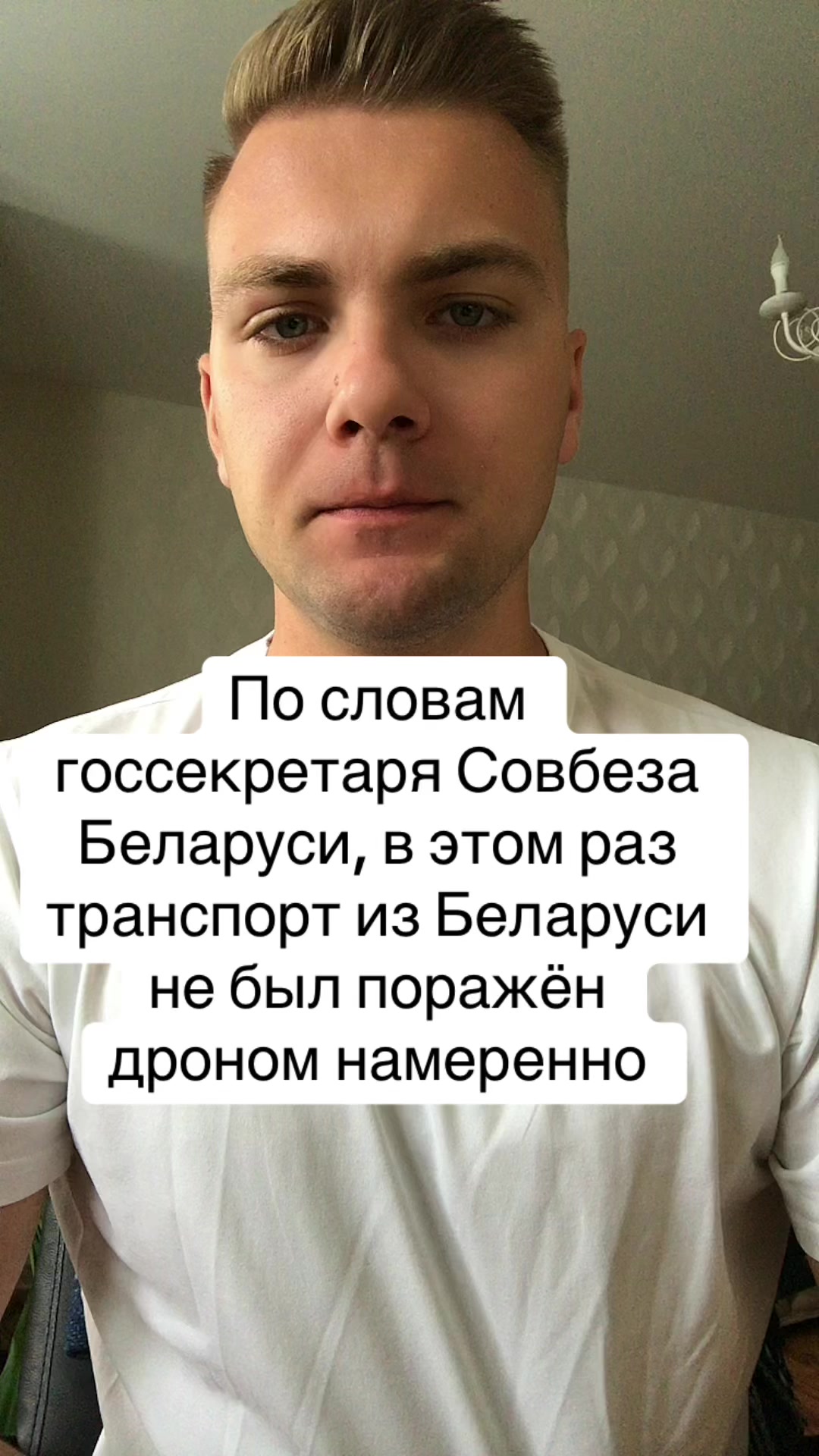 @Тёрнер