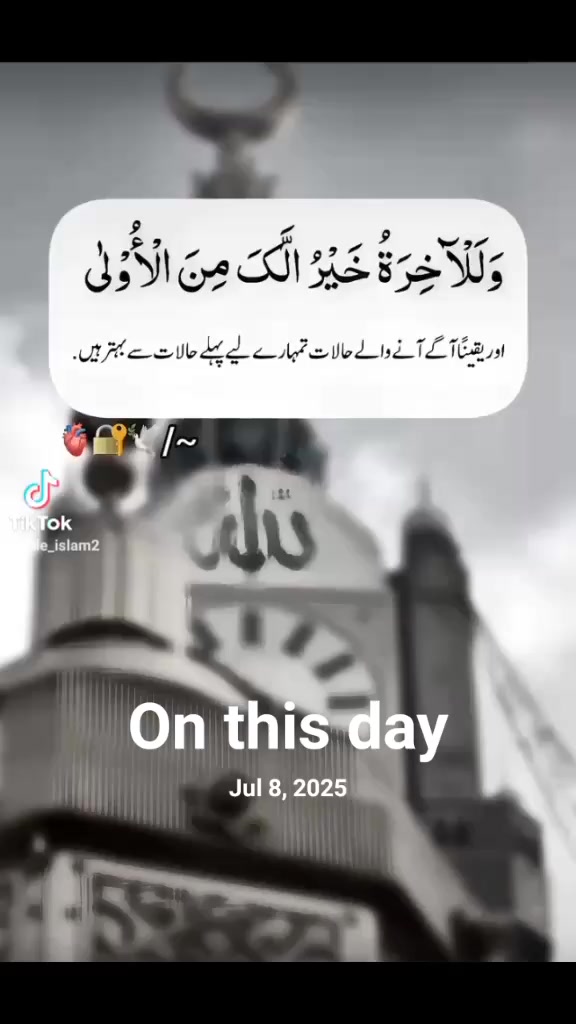 @Sahil raza 🇸🇦🇸🇦
