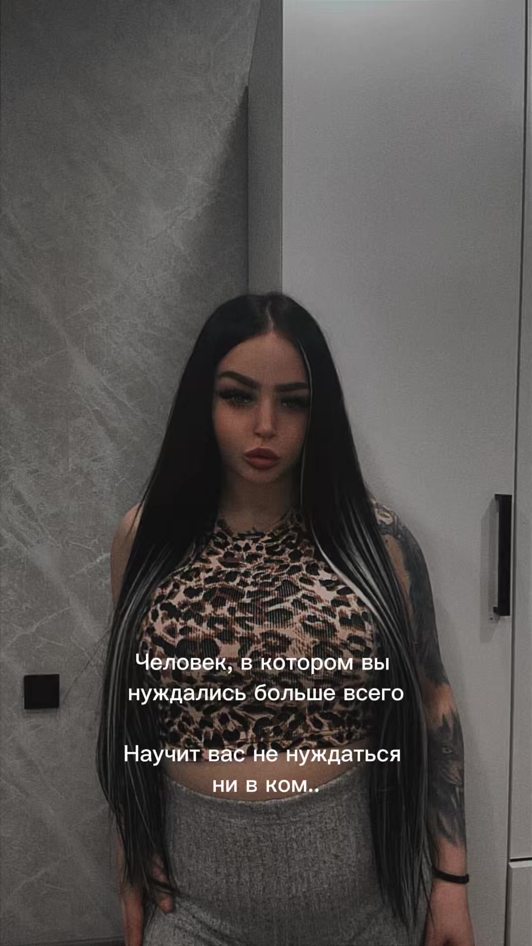@👑Просто я👑