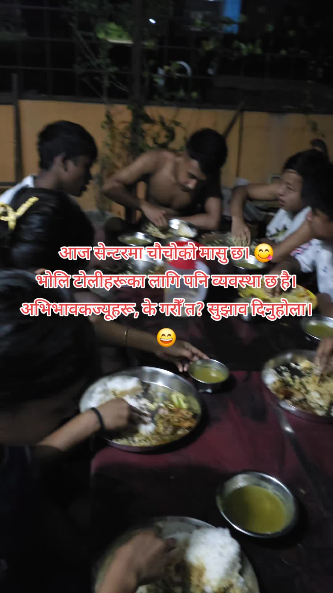 @Manish Guruji