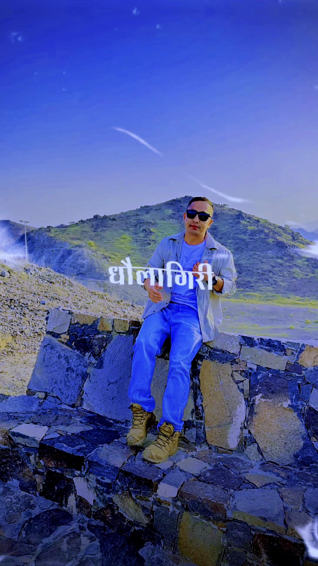 @Prakash Gurung