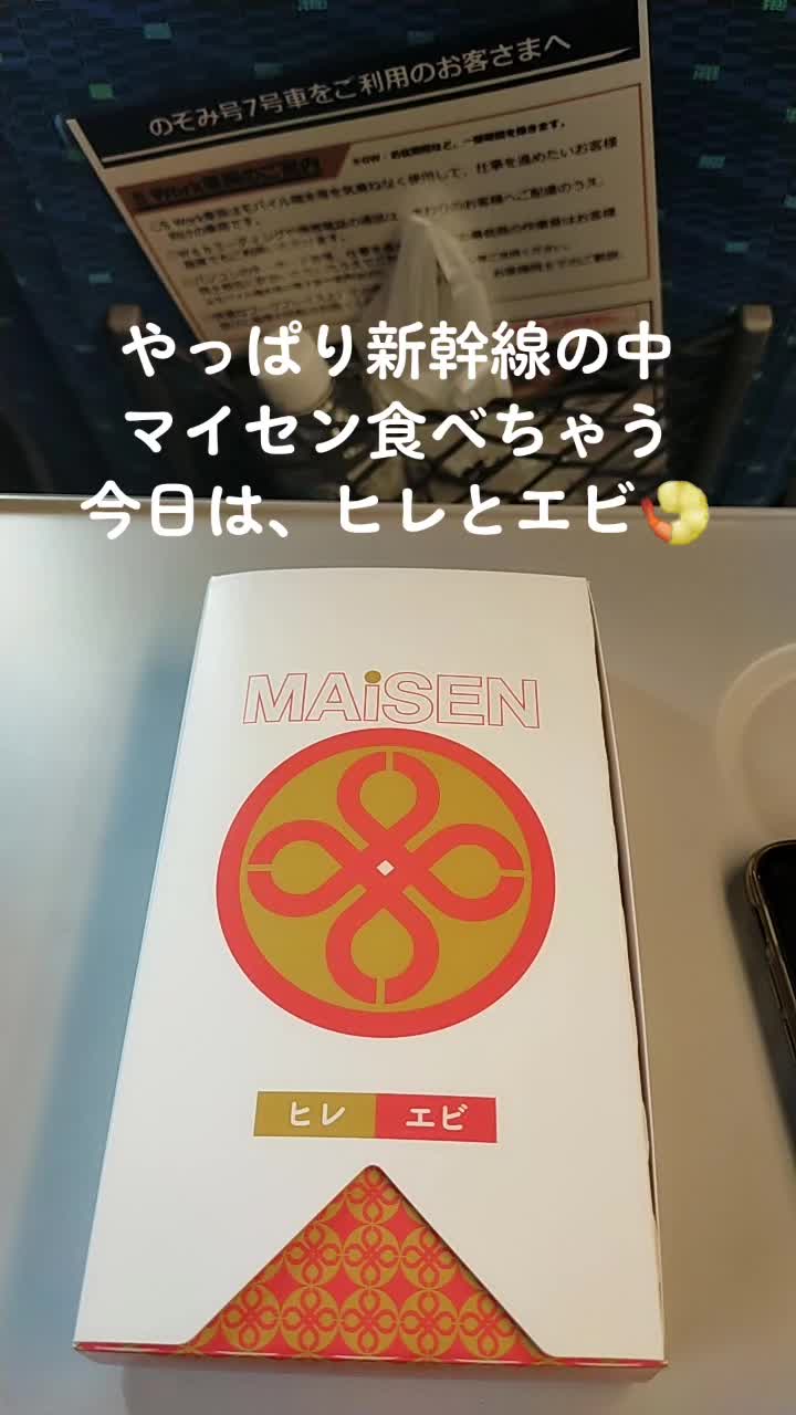 @ひかりん