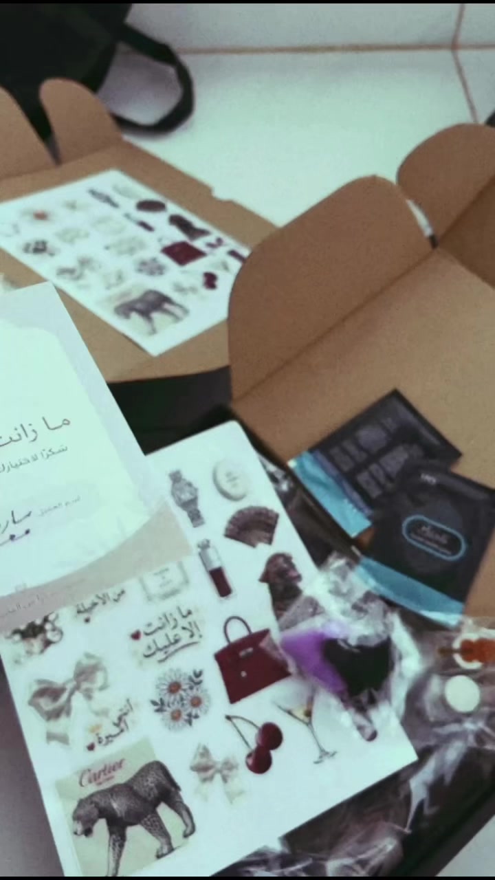 @سارة | جسر الشرقية 🌊