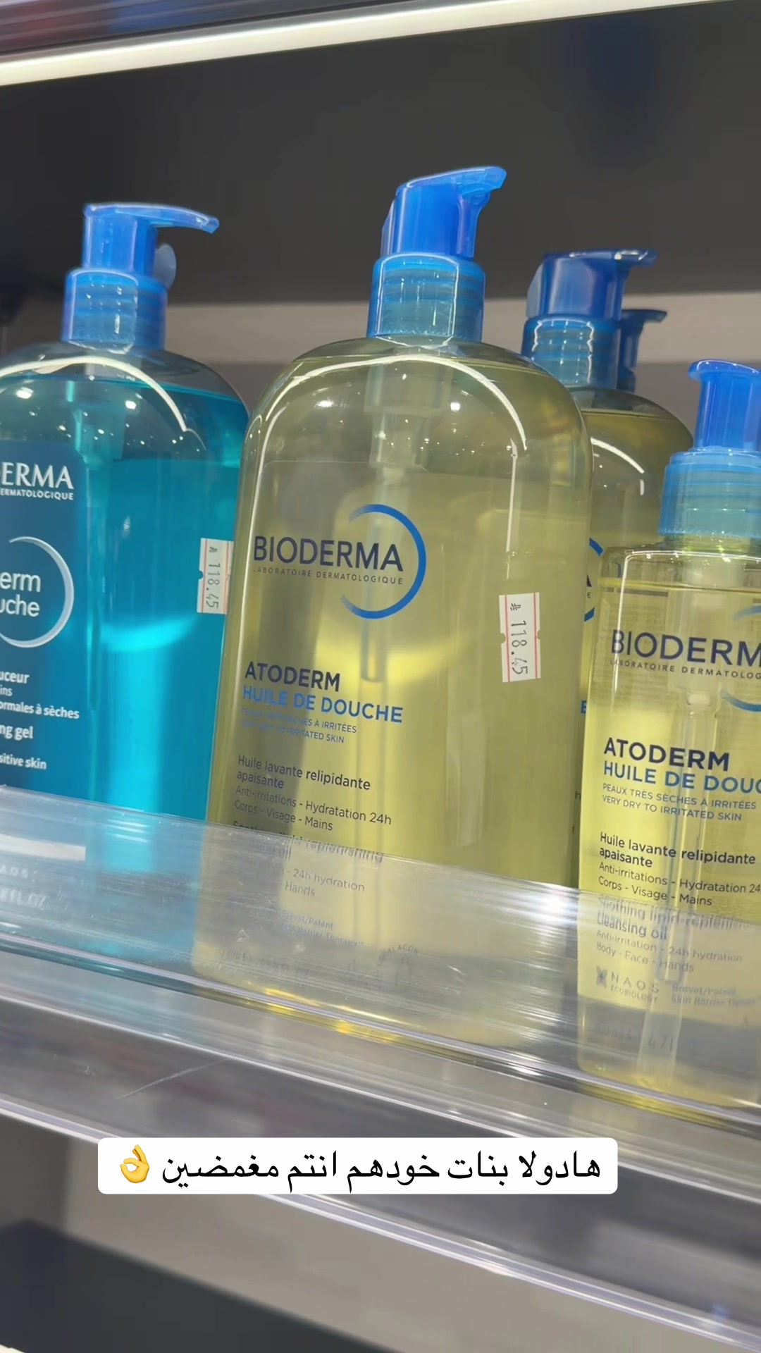 @✨ حنان بنت  محمد ✨