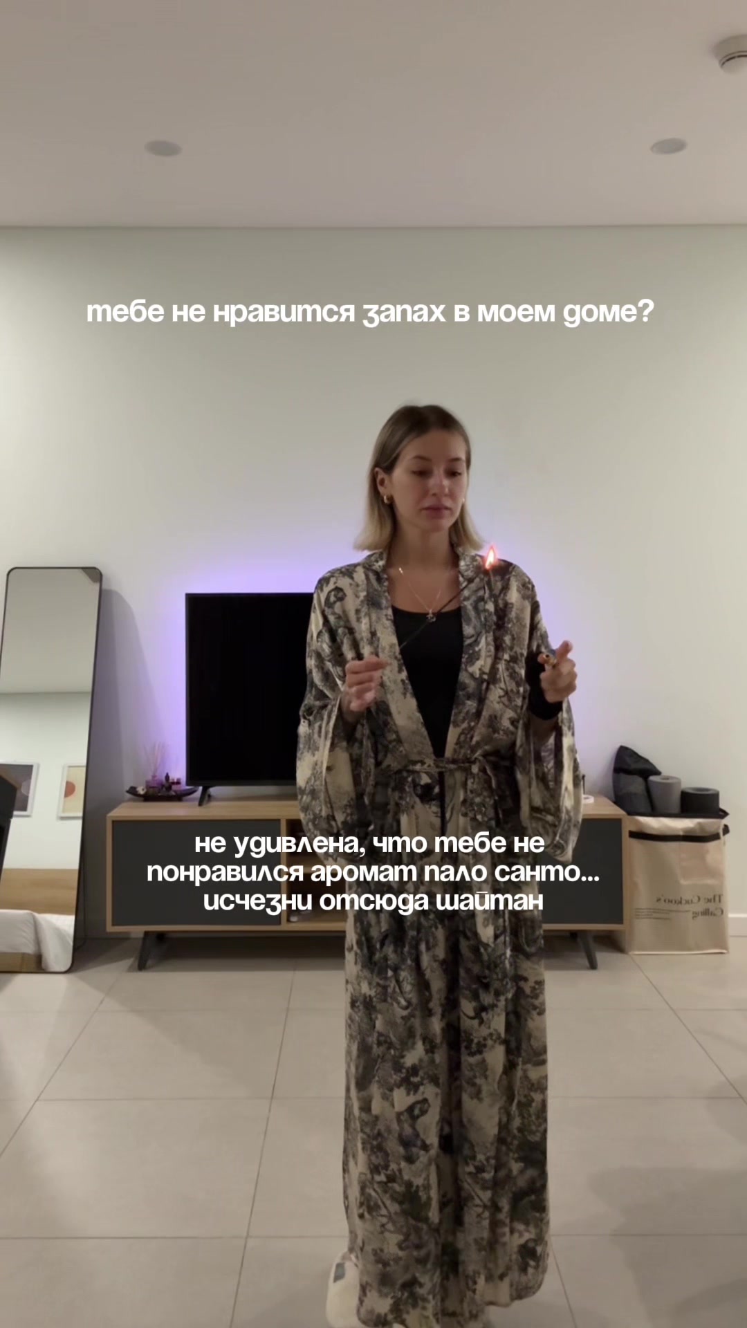 @тгк: всем йога 🧘🏼♀️
