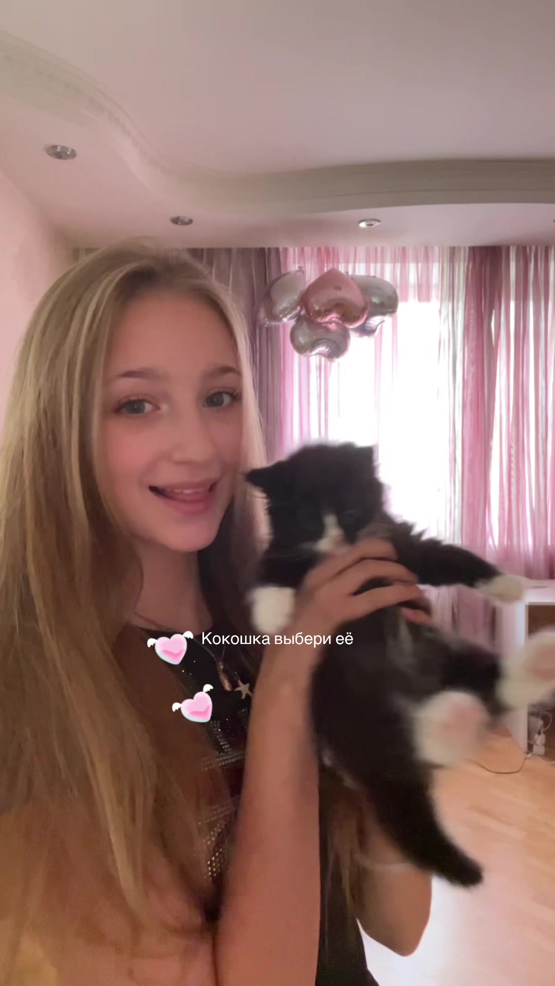 @сонька🦢