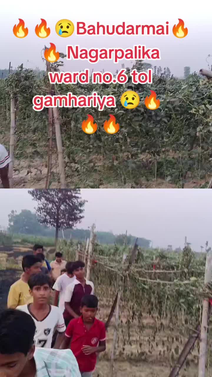 @😈Rajnandan sah