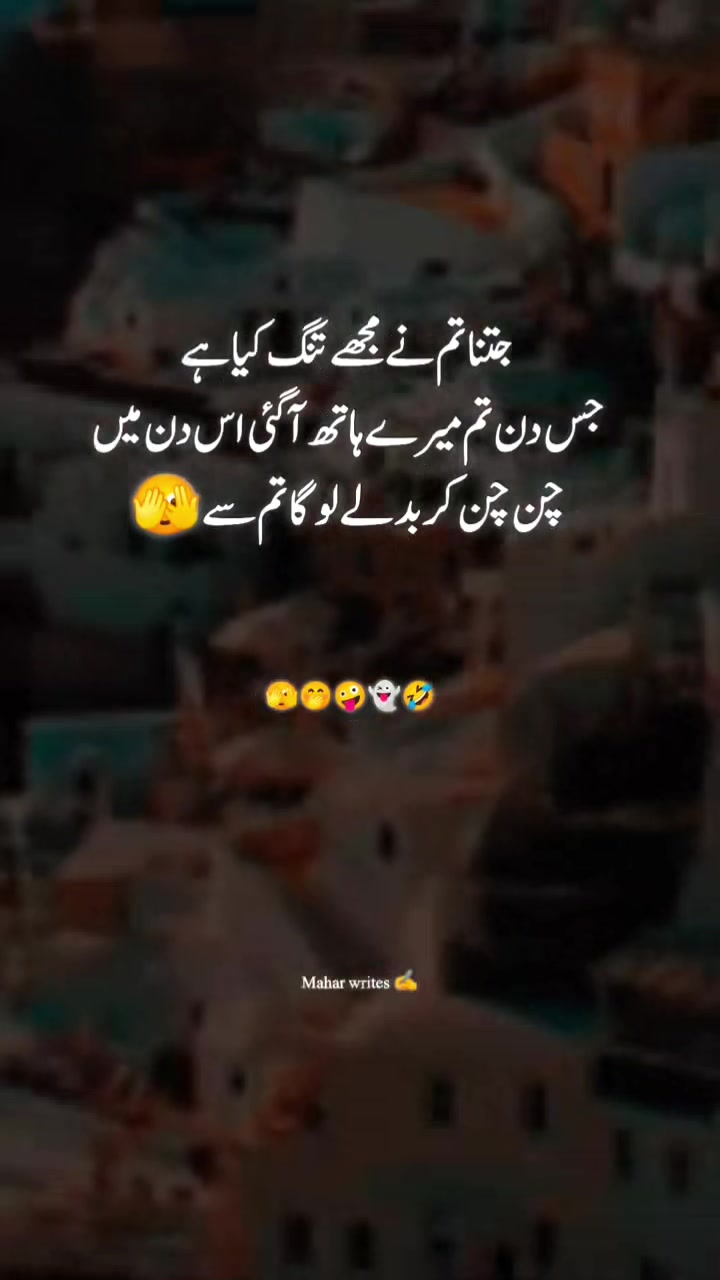 @Tahir shamiii💞