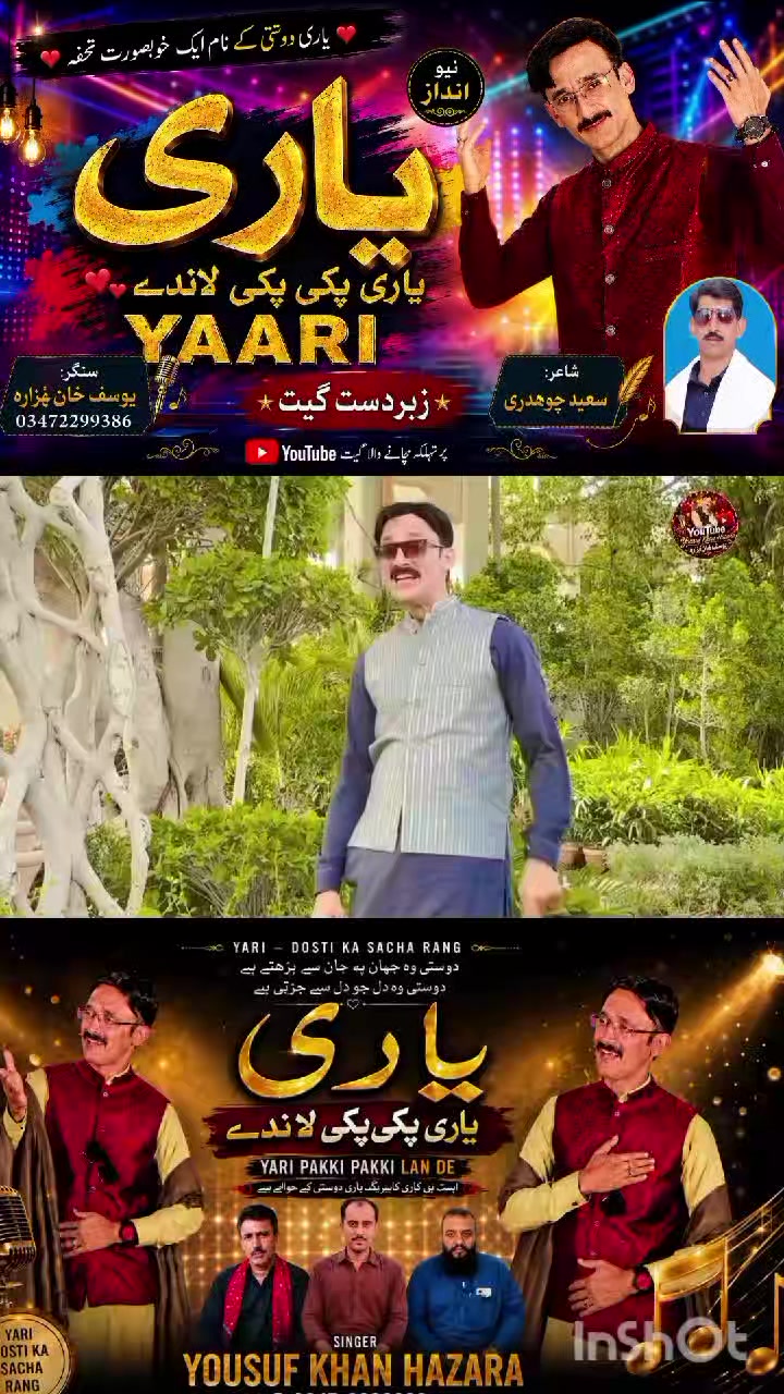 @Yousuf Khan Hazara