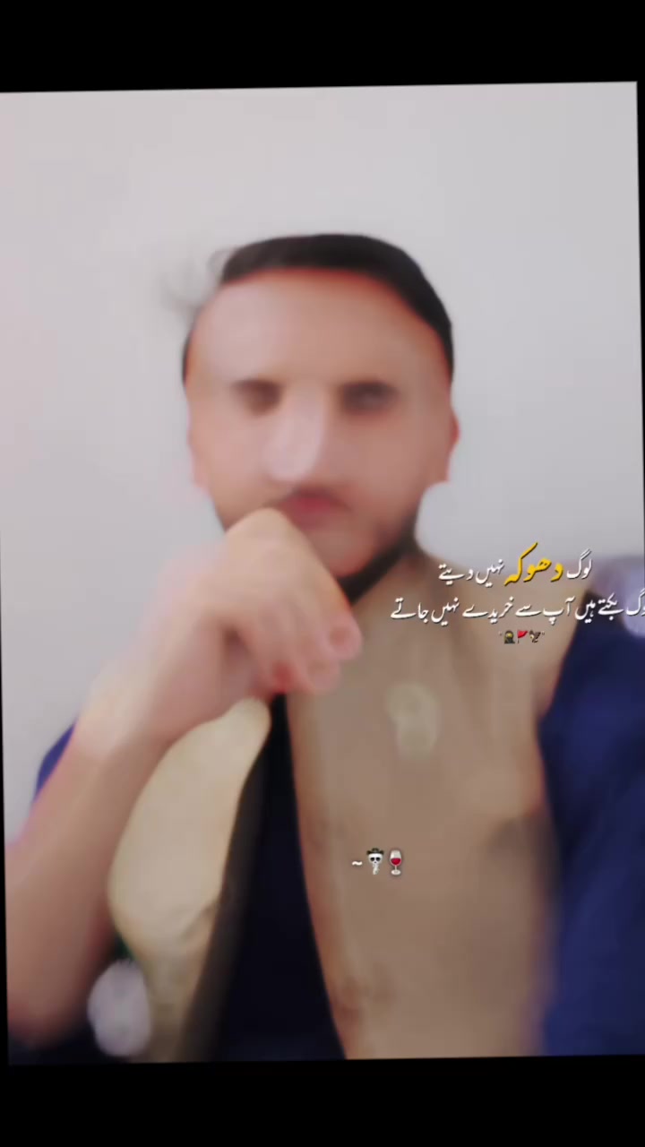 @مُدَثِّر بَلُوچّ👑