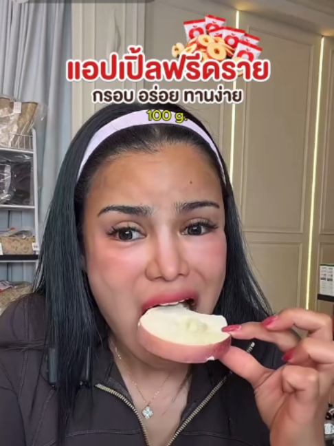 @พิมรี่พายขายทุกอย่าง