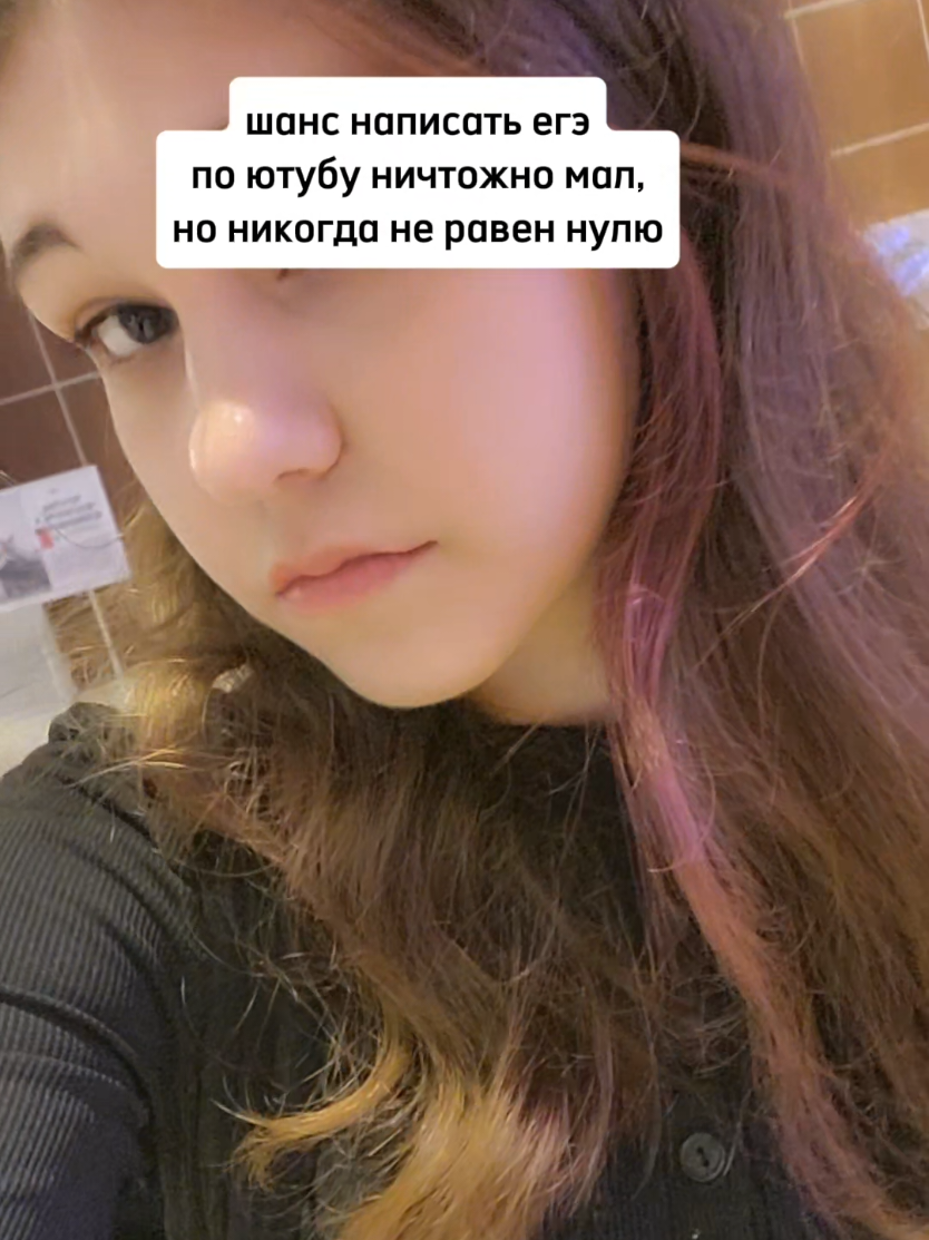 @тгк: daarrinchik