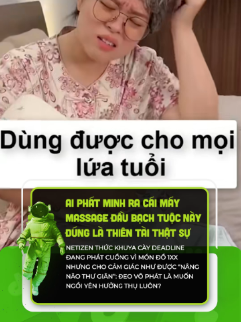 @Du H&agrave;nh TikTok