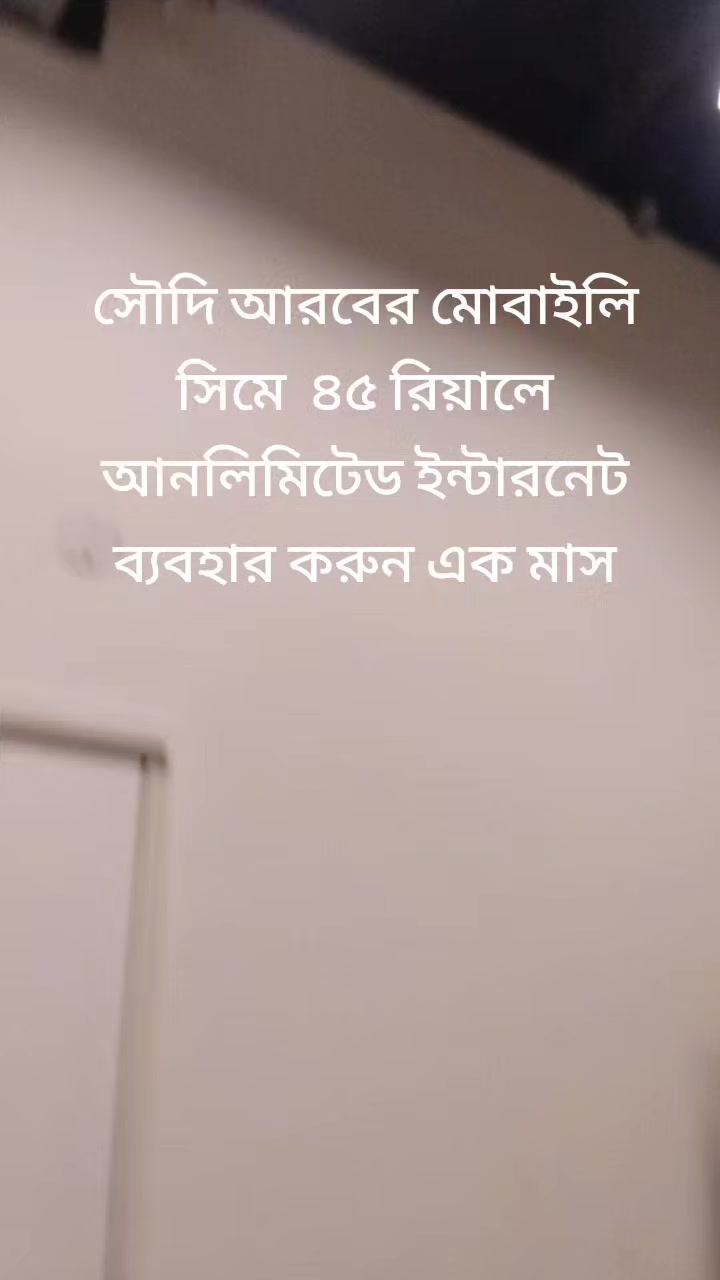 @foryoubd299