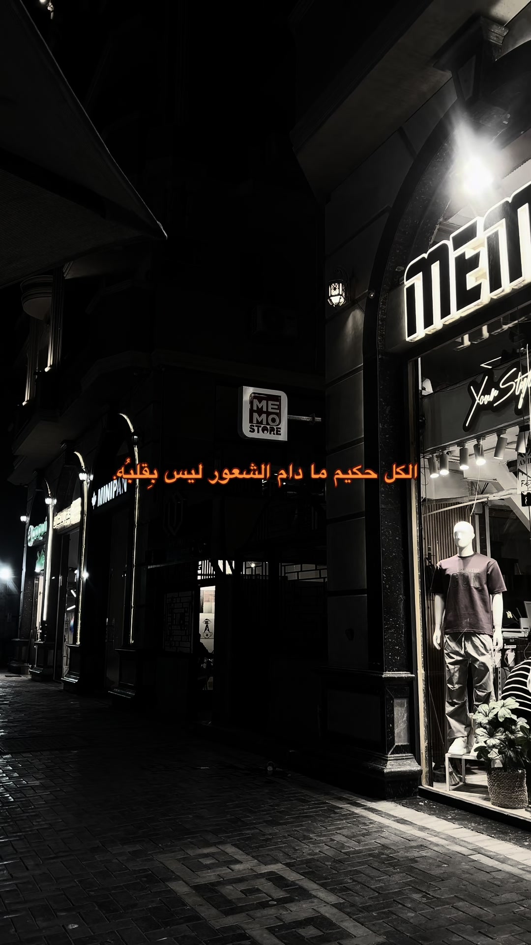 @ᴹᵒˢᵗᵃᶠᵃ ᴴᵃˢˢᵒⁿᵃᵃ