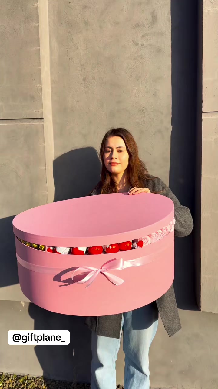 @giftplane_