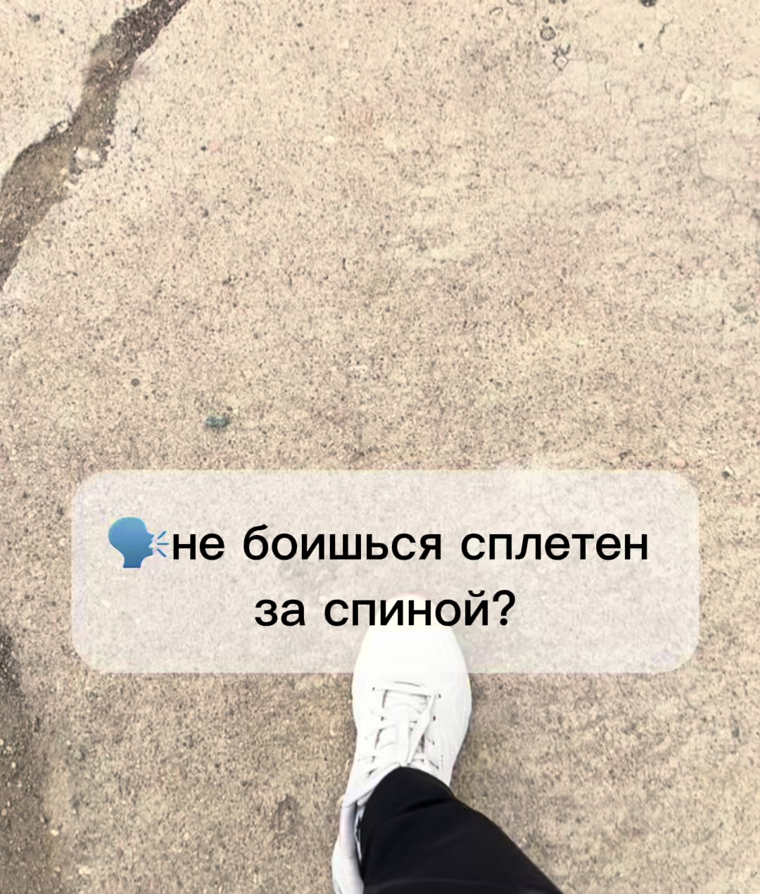 @Klara