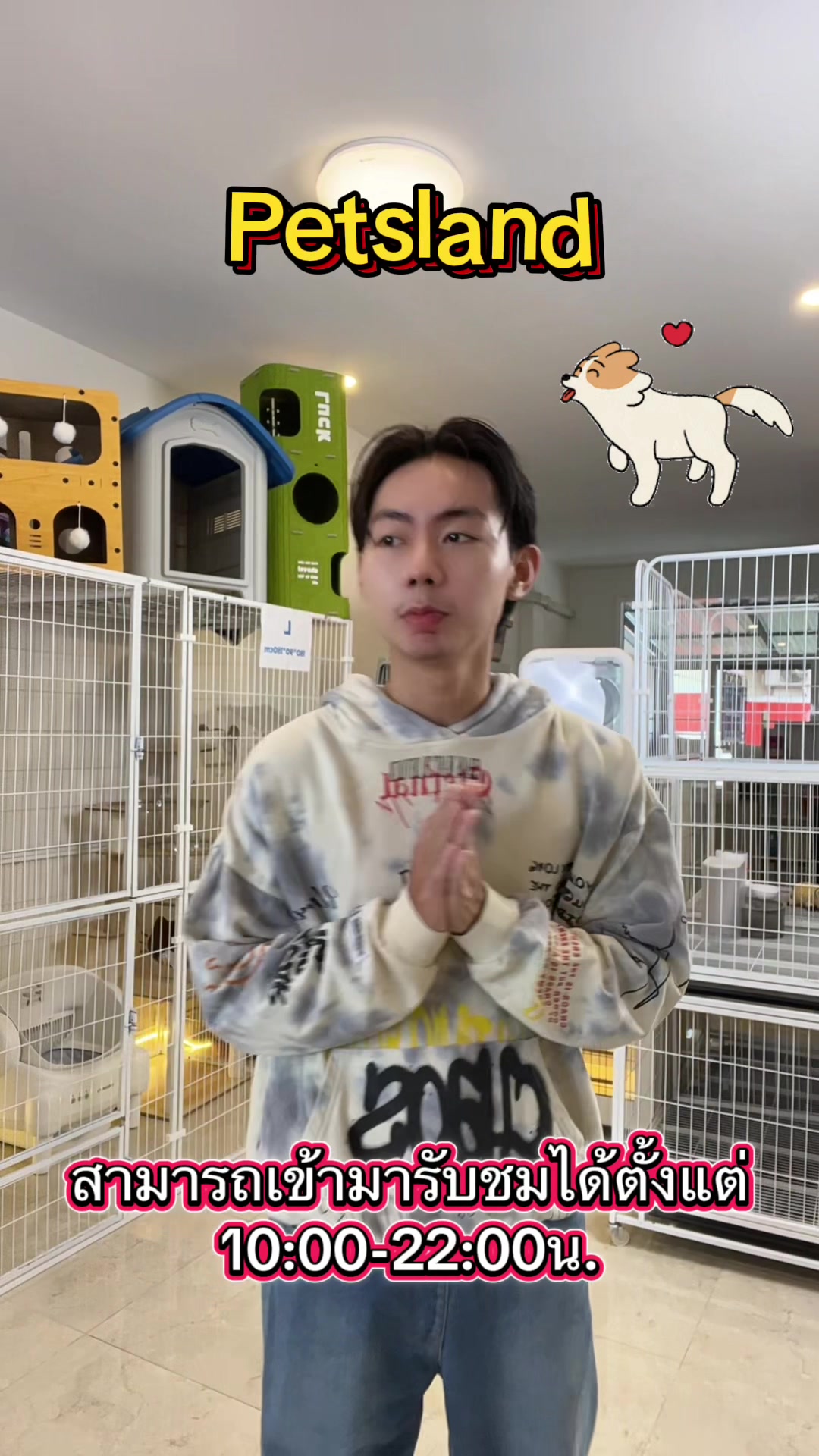 @petsland