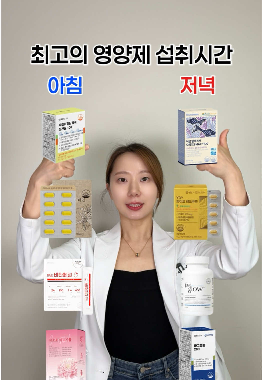 @샤인약사